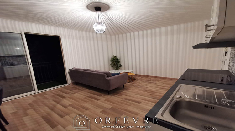 Ma-Cabane - Vente Appartement MONTPELLIER, 35 m²