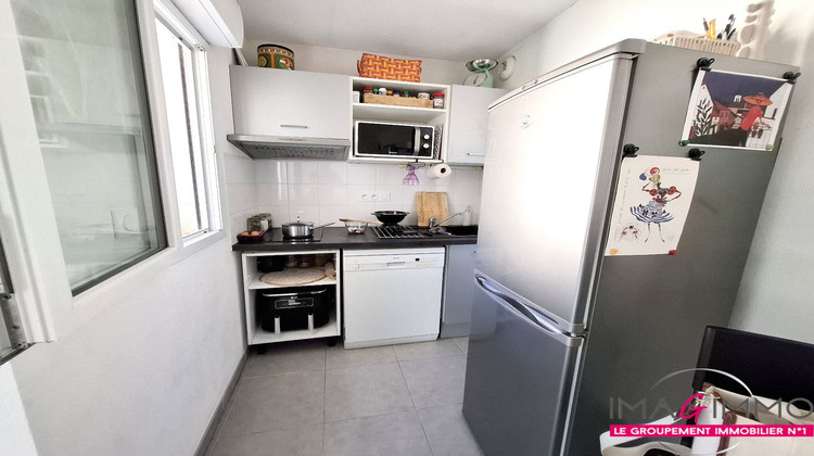 Ma-Cabane - Vente Appartement MONTPELLIER, 41 m²