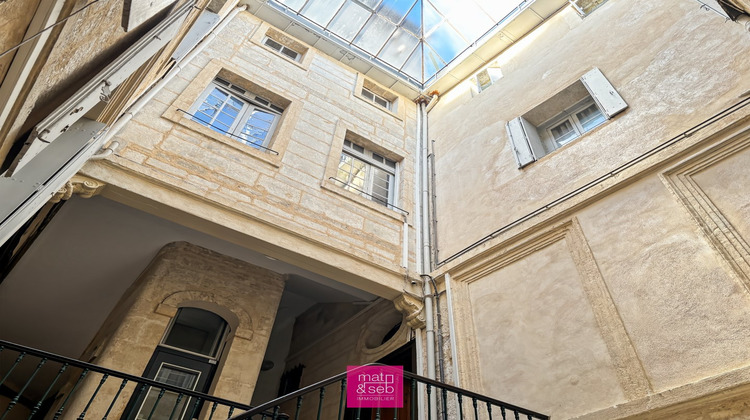 Ma-Cabane - Vente Appartement MONTPELLIER, 34 m²