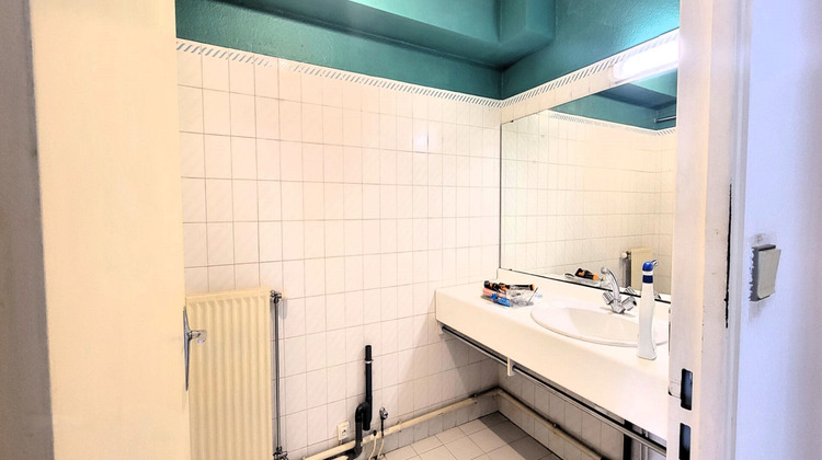 Ma-Cabane - Vente Appartement MONTPELLIER, 33 m²