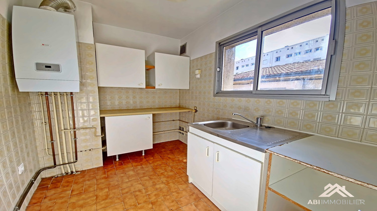 Ma-Cabane - Vente Appartement Montpellier, 27 m²