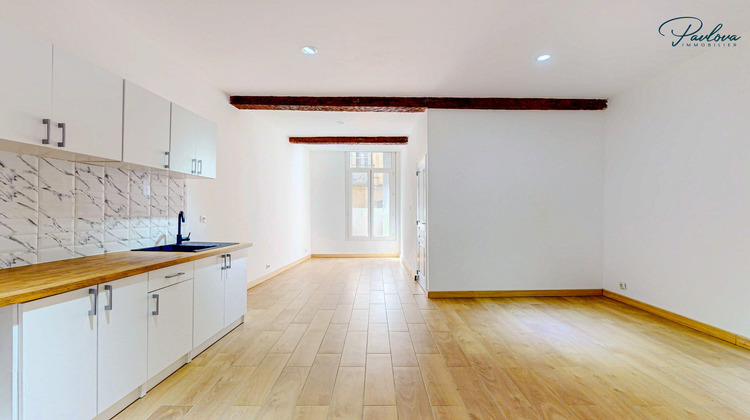 Ma-Cabane - Vente Appartement Montpellier, 38 m²