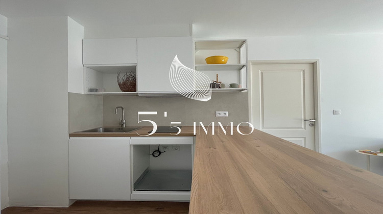 Ma-Cabane - Vente Appartement MONTPELLIER, 38 m²