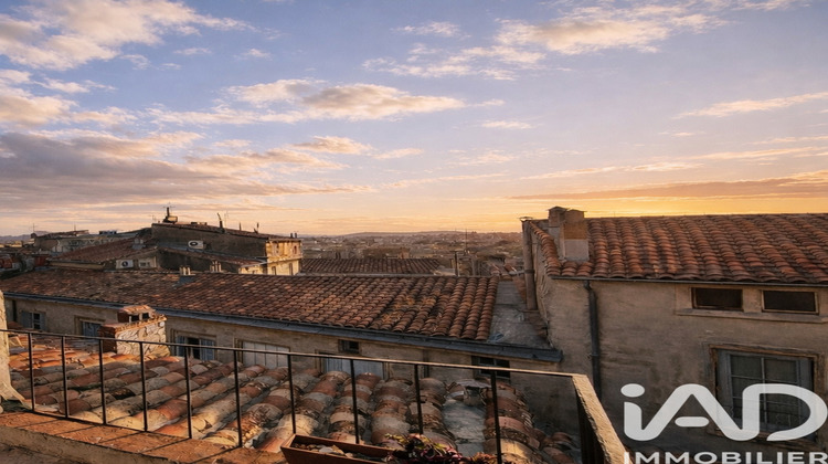 Ma-Cabane - Vente Appartement Montpellier, 26 m²