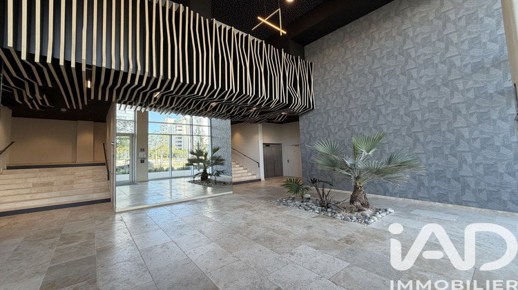 Ma-Cabane - Vente Appartement Montpellier, 73 m²