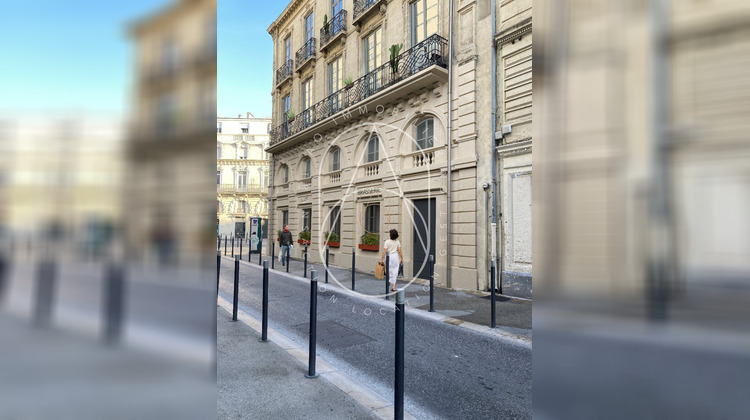 Ma-Cabane - Vente Appartement Montpellier, 39 m²