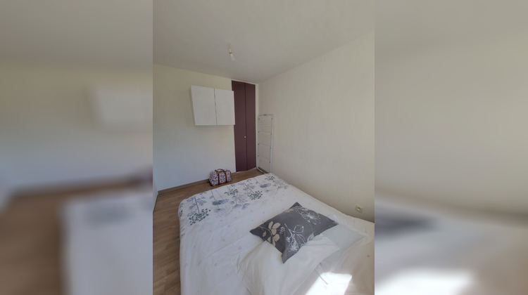 Ma-Cabane - Vente Appartement MONTPELLIER, 40 m²