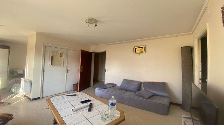 Ma-Cabane - Vente Appartement MONTPELLIER, 29 m²