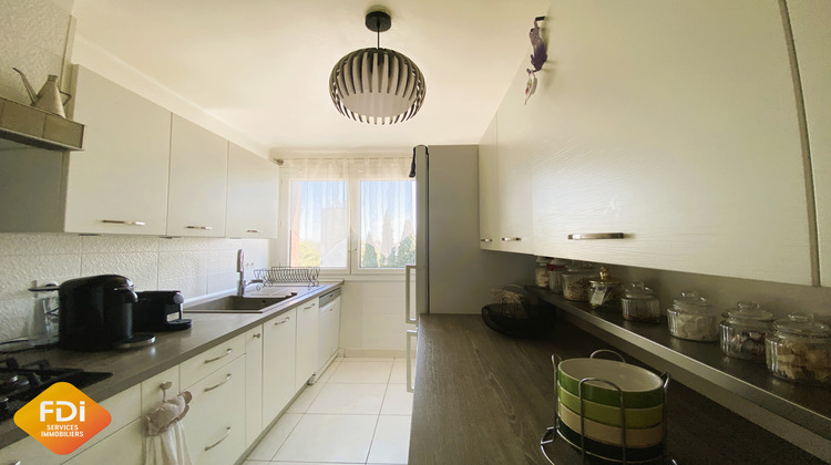 Ma-Cabane - Vente Appartement Montpellier, 59 m²