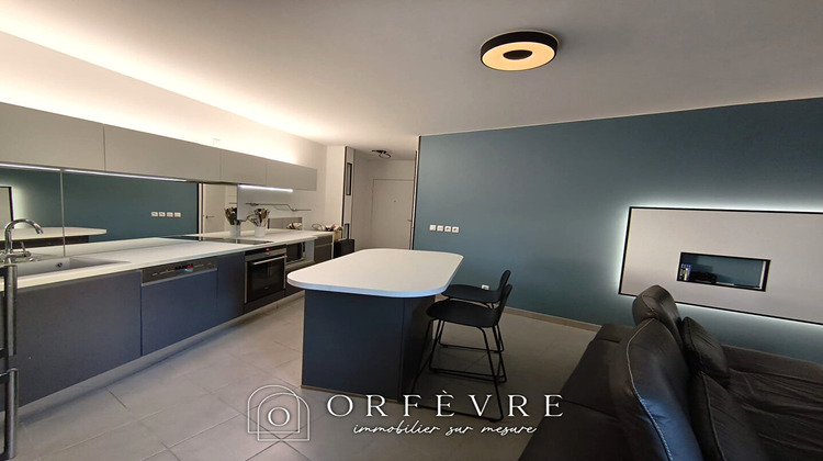 Ma-Cabane - Vente Appartement MONTPELLIER, 45 m²