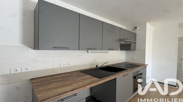 Ma-Cabane - Vente Appartement Montpellier, 62 m²
