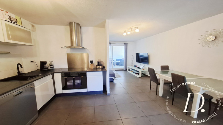 Ma-Cabane - Vente Appartement Montpellier, 42 m²