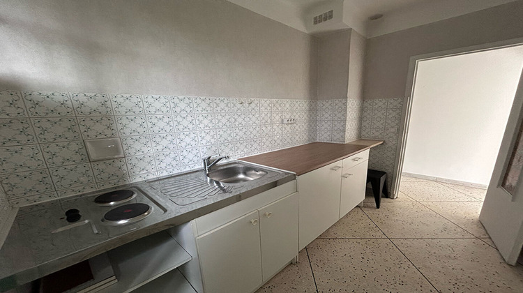 Ma-Cabane - Vente Appartement MONTPELLIER, 34 m²