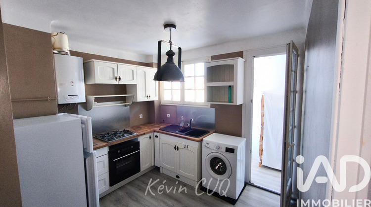 Ma-Cabane - Vente Appartement Montpellier, 32 m²