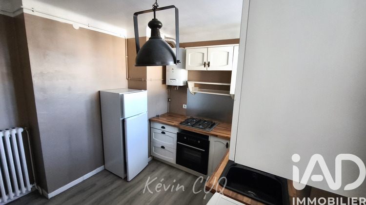 Ma-Cabane - Vente Appartement Montpellier, 32 m²