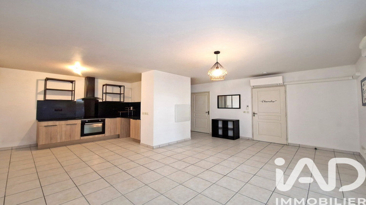 Ma-Cabane - Vente Appartement Montpellier, 49 m²