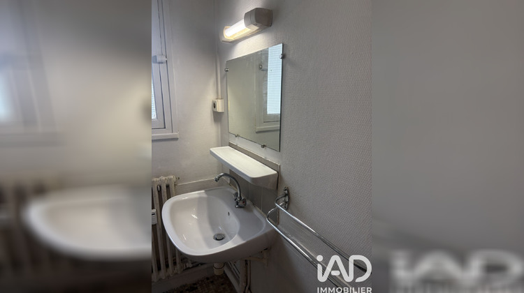 Ma-Cabane - Vente Appartement Montpellier, 18 m²