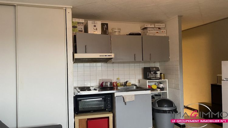 Ma-Cabane - Vente Appartement MONTPELLIER, 17 m²