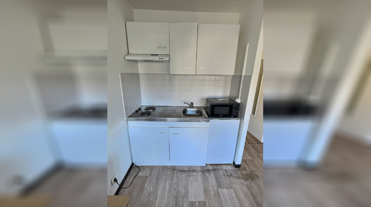 Ma-Cabane - Vente Appartement Montpellier, 16 m²