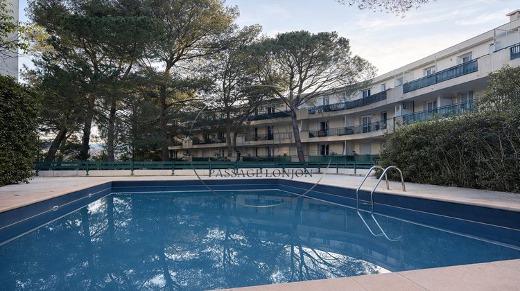 Ma-Cabane - Vente Appartement Montpellier, 48 m²