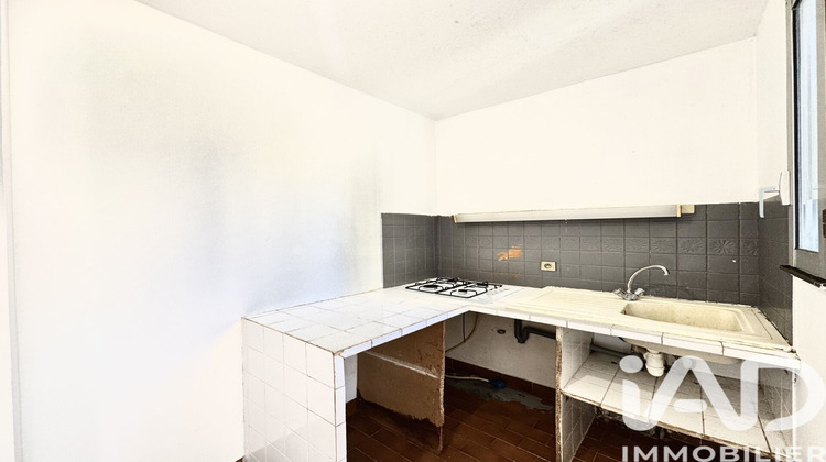 Ma-Cabane - Vente Appartement Montpellier, 25 m²