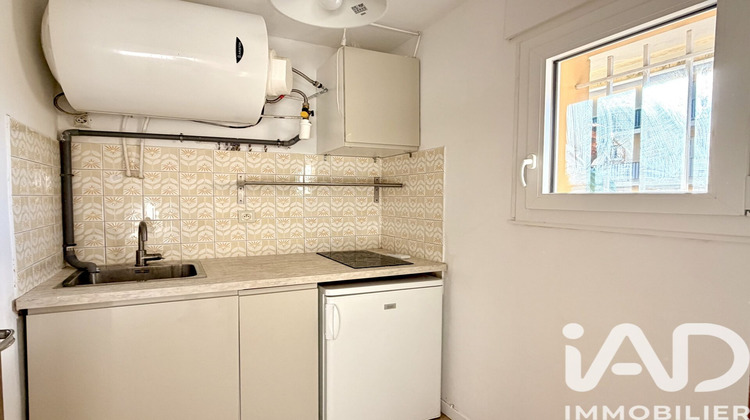 Ma-Cabane - Vente Appartement Montpellier, 21 m²