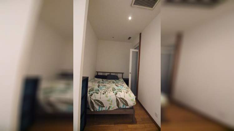 Ma-Cabane - Vente Appartement Montpellier, 40 m²
