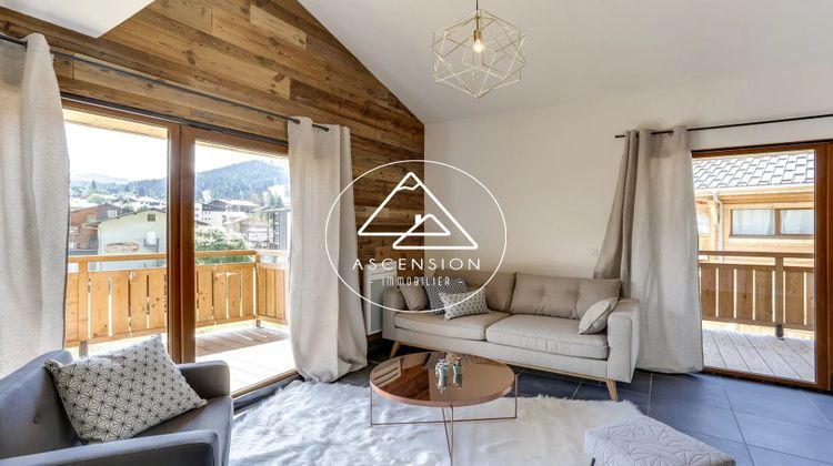 Ma-Cabane - Vente Appartement Montriond, 71 m²