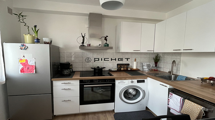 Ma-Cabane - Vente Appartement MONTROUGE, 39 m²