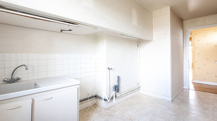 Ma-Cabane - Vente Appartement MONTROUGE, 45 m²
