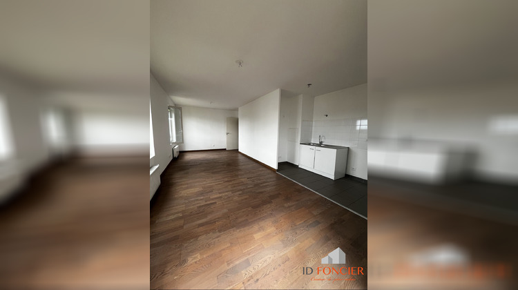 Ma-Cabane - Vente Appartement Morangis, 47 m²