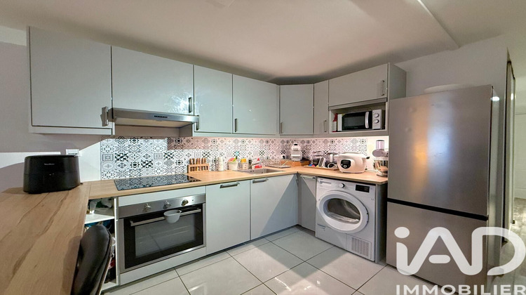 Ma-Cabane - Vente Appartement Morangis, 56 m²