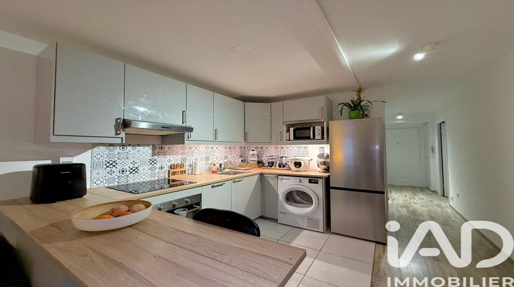 Ma-Cabane - Vente Appartement Morangis, 56 m²