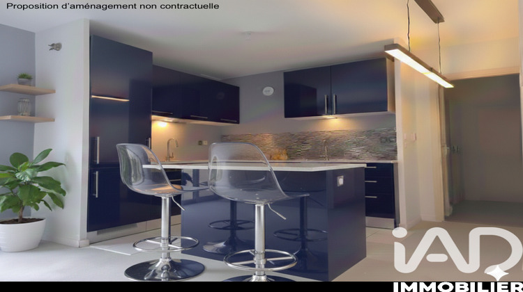 Ma-Cabane - Vente Appartement Morangis, 54 m²