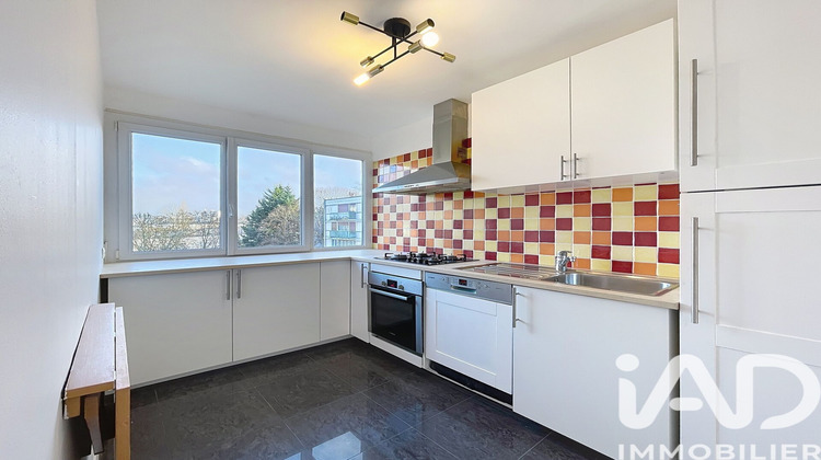 Ma-Cabane - Vente Appartement Morsang-sur-Orge, 43 m²