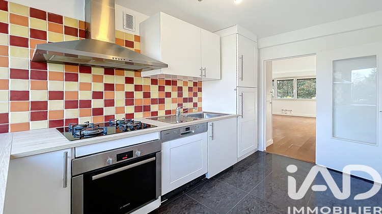 Ma-Cabane - Vente Appartement Morsang-sur-Orge, 43 m²