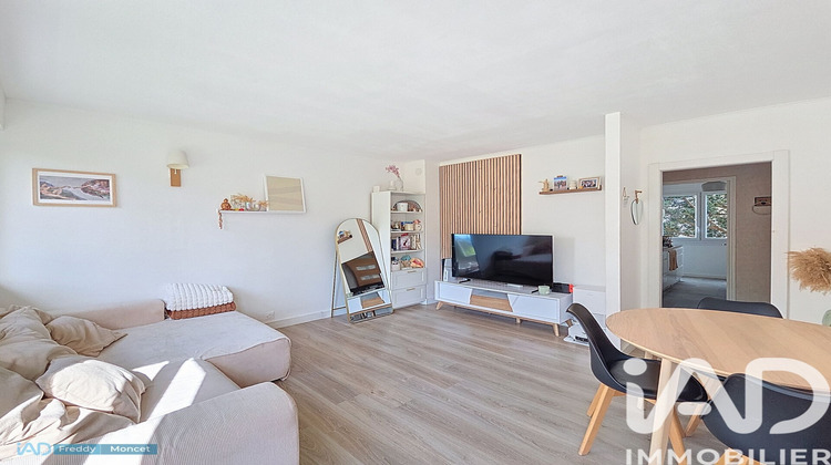 Ma-Cabane - Vente Appartement Morsang-sur-Orge, 44 m²