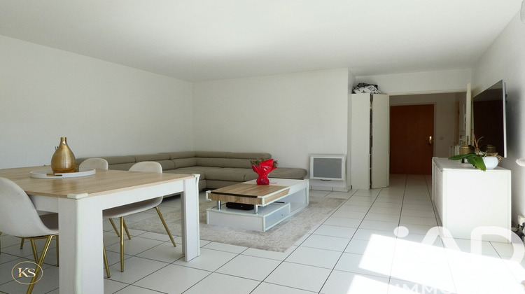 Ma-Cabane - Vente Appartement Morsang-sur-Orge, 62 m²