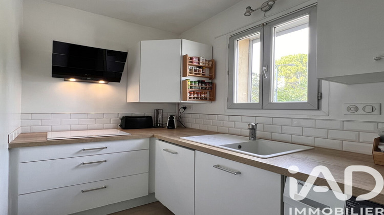 Ma-Cabane - Vente Appartement Mouans-Sartoux, 57 m²