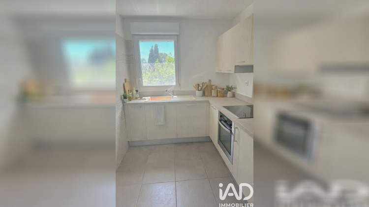 Ma-Cabane - Vente Appartement Mougins, 61 m²