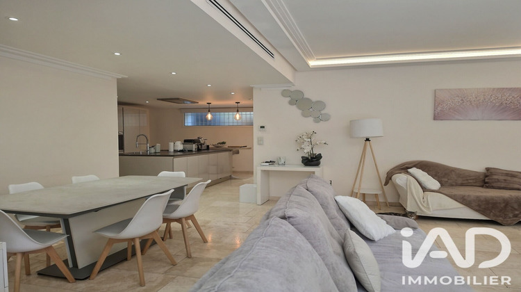 Ma-Cabane - Vente Appartement Mougins, 111 m²