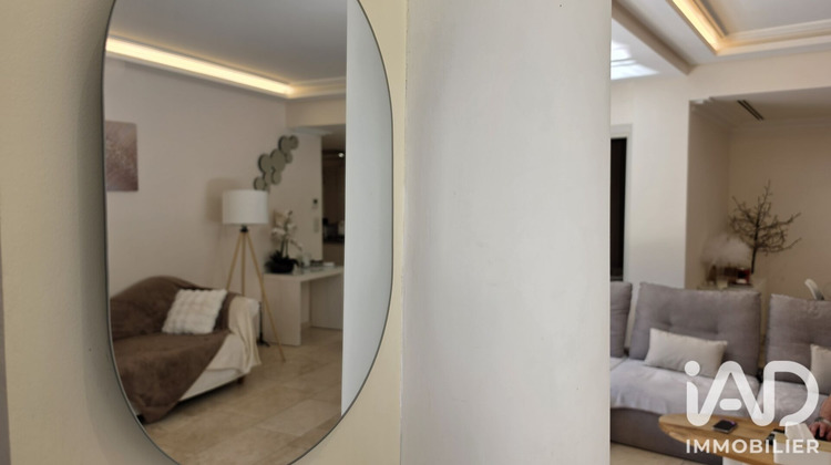 Ma-Cabane - Vente Appartement Mougins, 111 m²