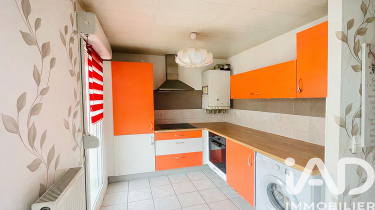Ma-Cabane - Vente Appartement Moulins-Lès-Metz, 45 m²
