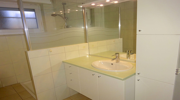 Ma-Cabane - Vente Appartement MULHOUSE, 89 m²