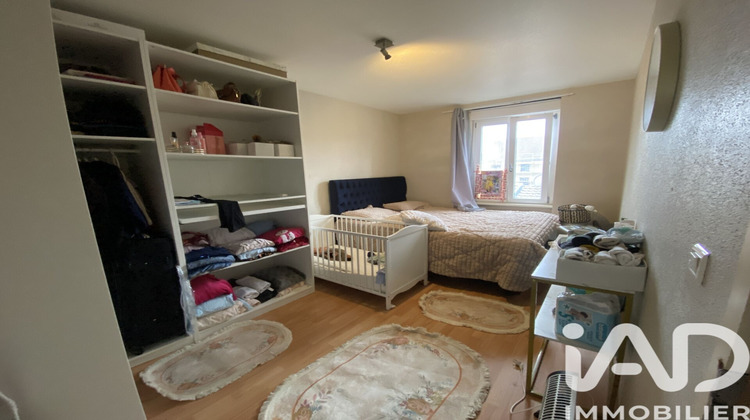 Ma-Cabane - Vente Appartement Mulhouse, 51 m²