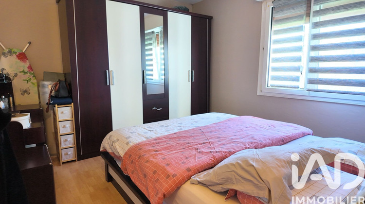 Ma-Cabane - Vente Appartement Mulhouse, 56 m²