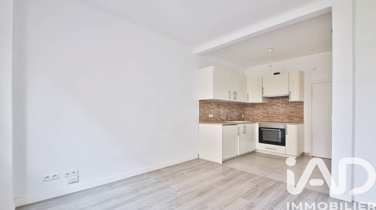 Ma-Cabane - Vente Appartement Muret, 26 m²