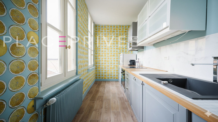 Ma-Cabane - Vente Appartement NANCY, 80 m²