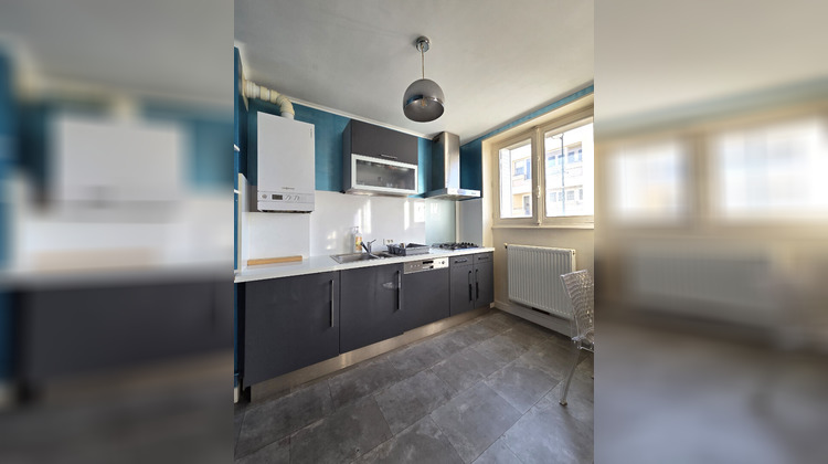 Ma-Cabane - Vente Appartement NANCY, 45 m²