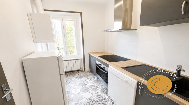 Ma-Cabane - Vente Appartement Nancy, 40 m²